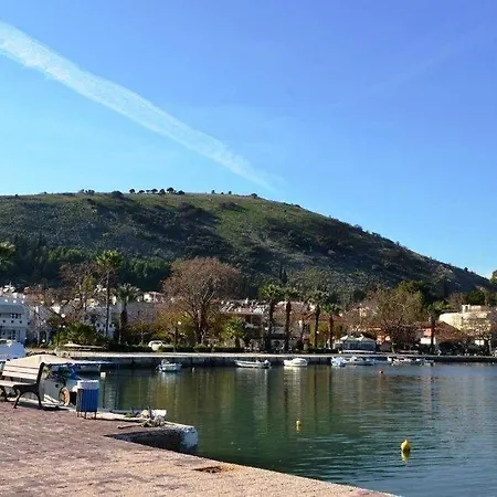Casa Lela 3...hydra Apartamento *